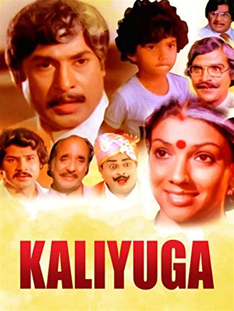 Kaliyuga (1984) film online,Rajachandra,Arathi,Balkrishna,Dinesh,Shakti Prasad